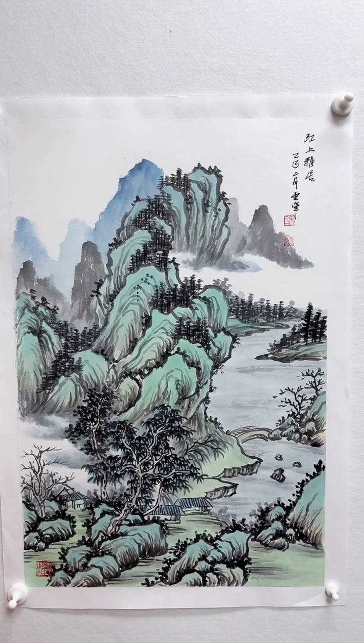【闪购商品】国画湖社-张广恩-山水