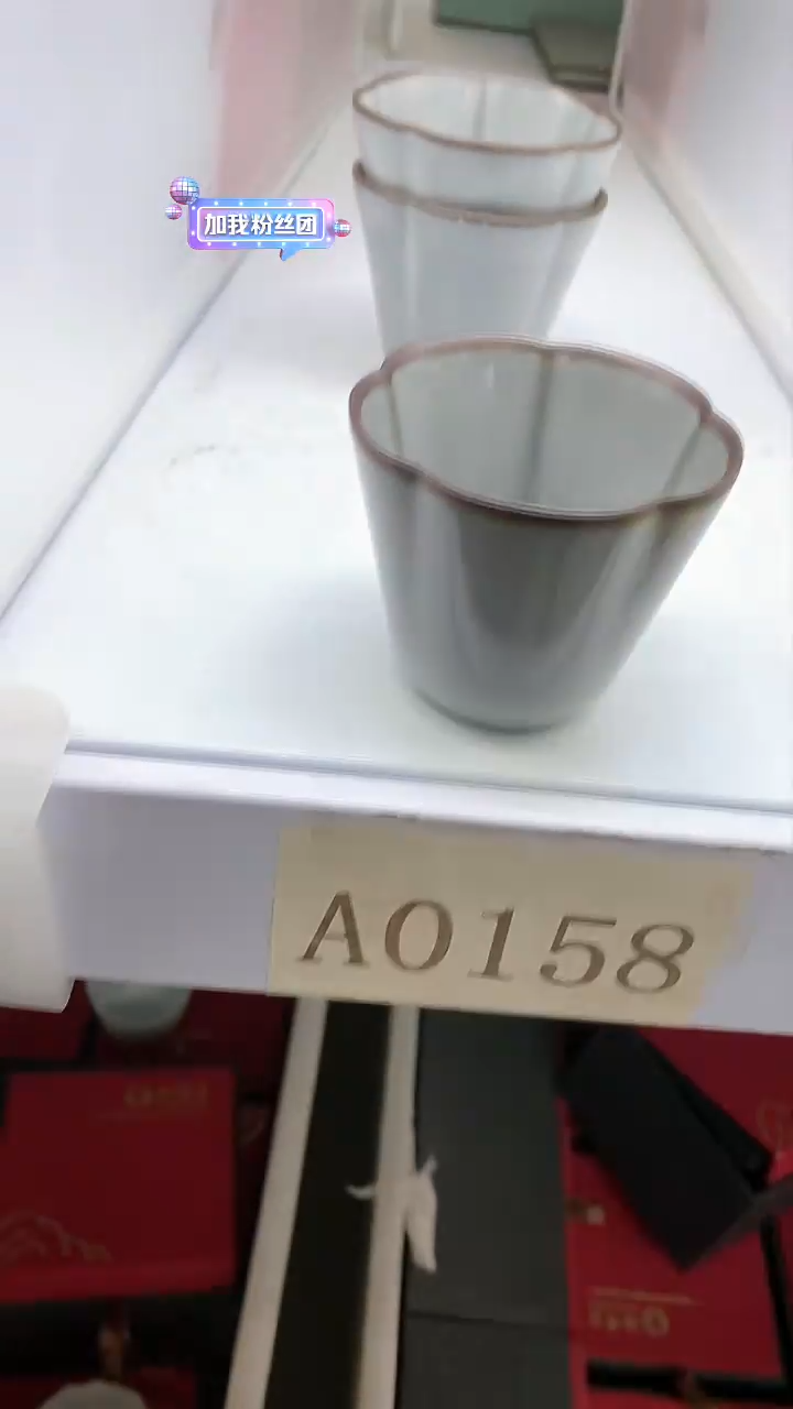 【闪购商品】瓷片陶瓷茶器福利A0158