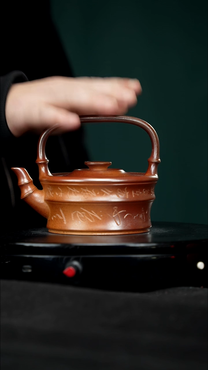 【闪购商品】宜兴原矿高端紫砂151