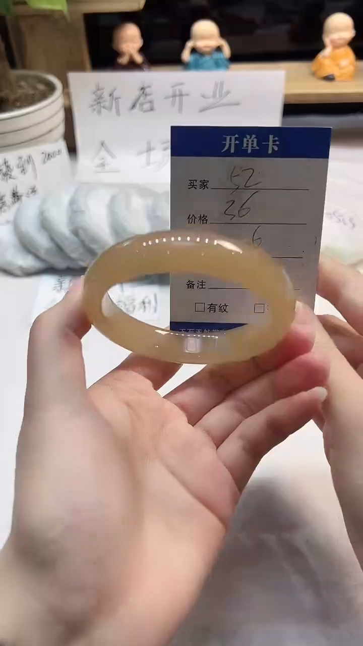 非金属无52---60.6