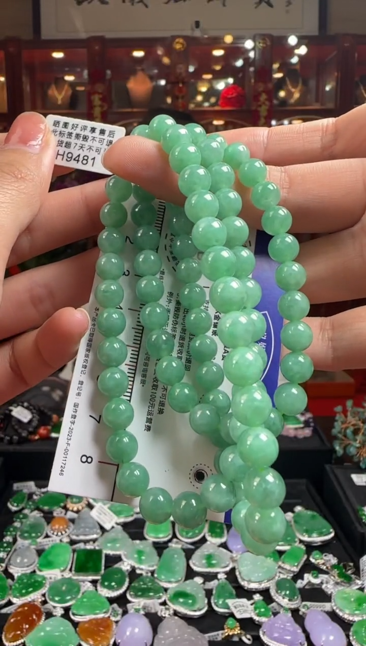 【闪购商品】翡翠项链未镶嵌H9481冰阳绿颈珠串7.3-8