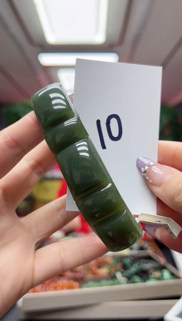 【闪购商品】和田玉手串未镶嵌精品手牌