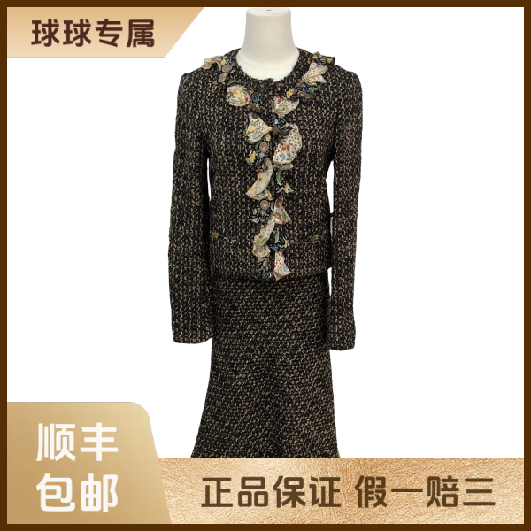 妃鱼/莫斯奇诺/羊毛/套装/95新/琰三24