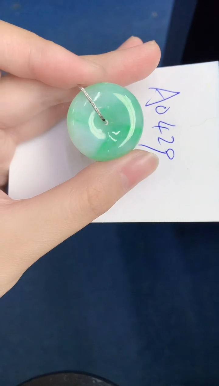 【闪购商品】翡翠颈饰18K金镶嵌000000000