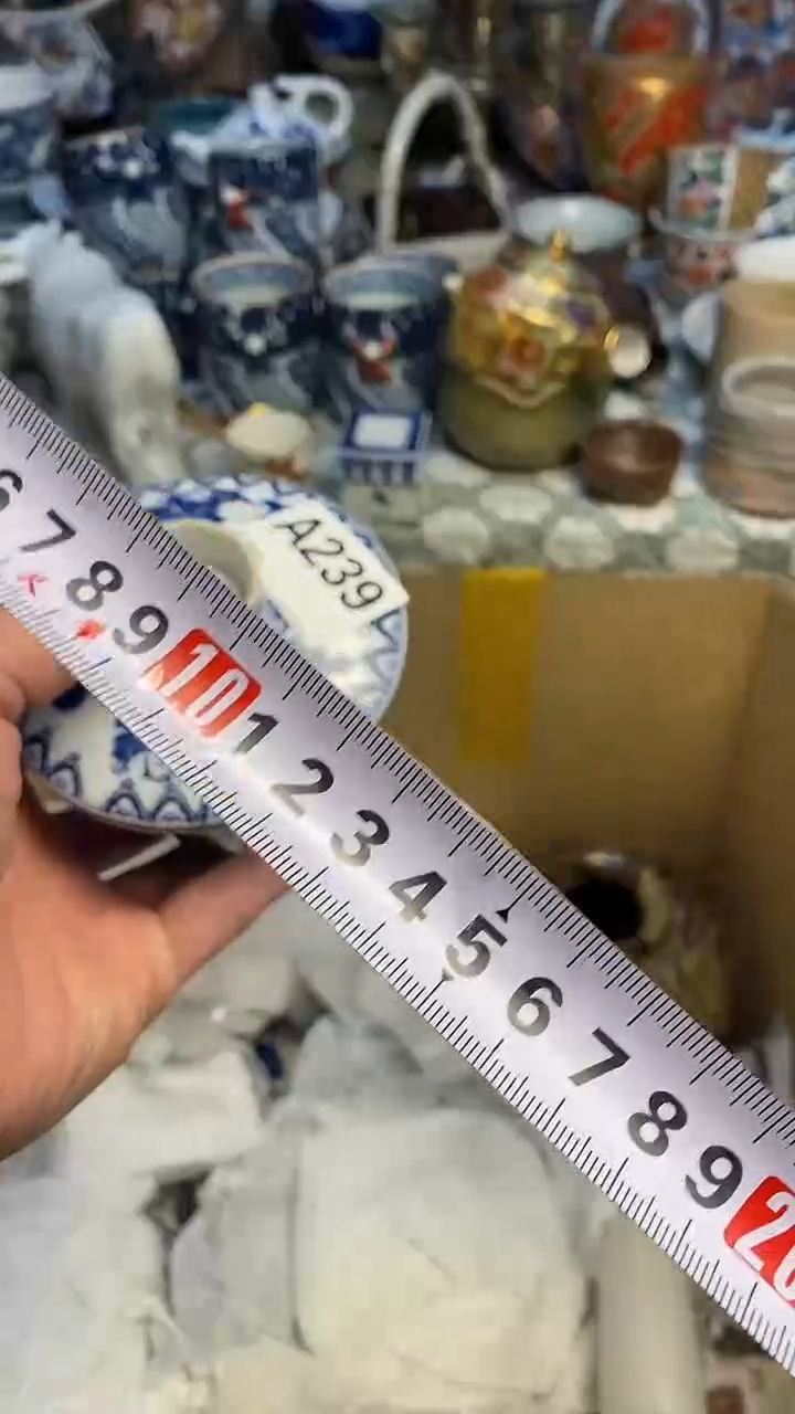 【闪购商品】666666666666 239