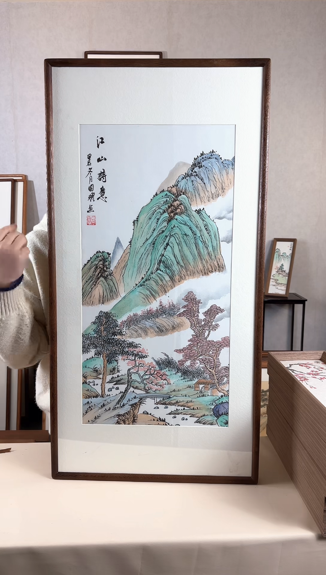 【闪购商品】国画手绘*江山诗意*47*92cm实木框