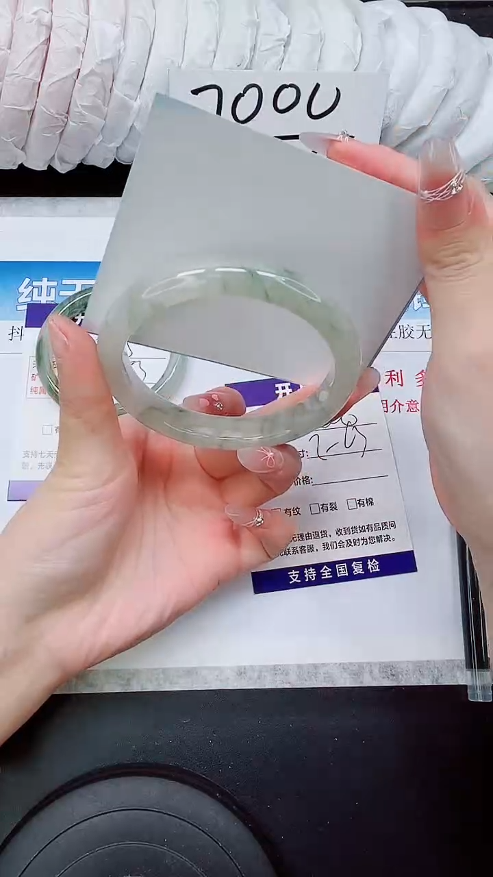 石英质玉手镯未镶嵌A226-62/63