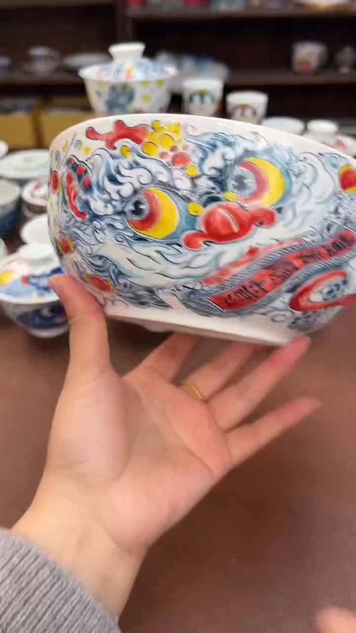 【闪购商品】 昨明（福利价格） 大汤碗