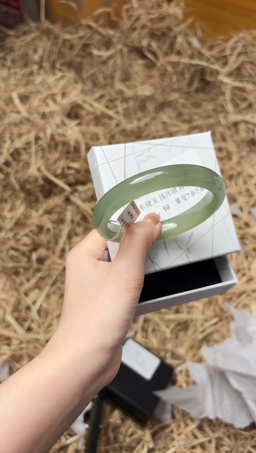 未镶嵌手镯石英质玉1515圈口59