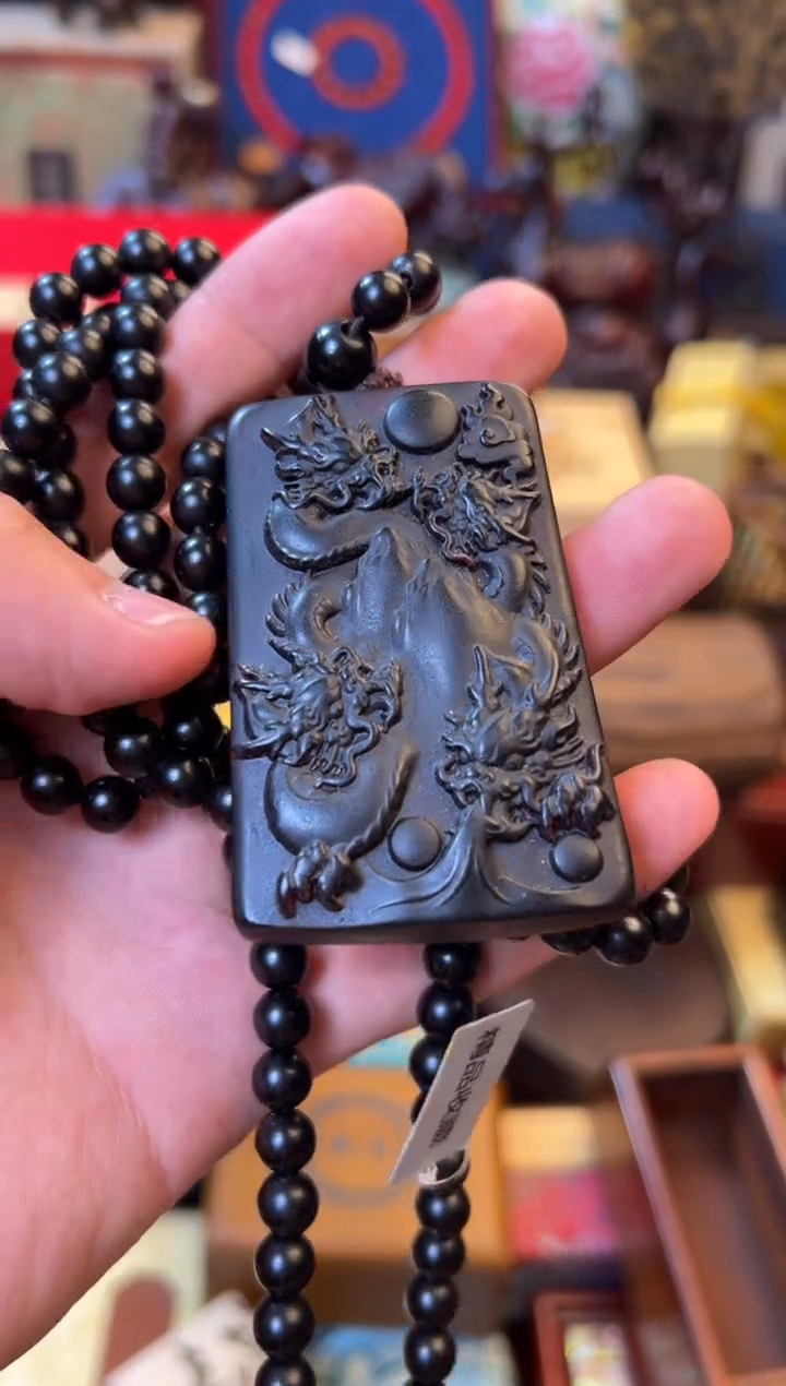 --------瓷--------一破观音吊坠0122