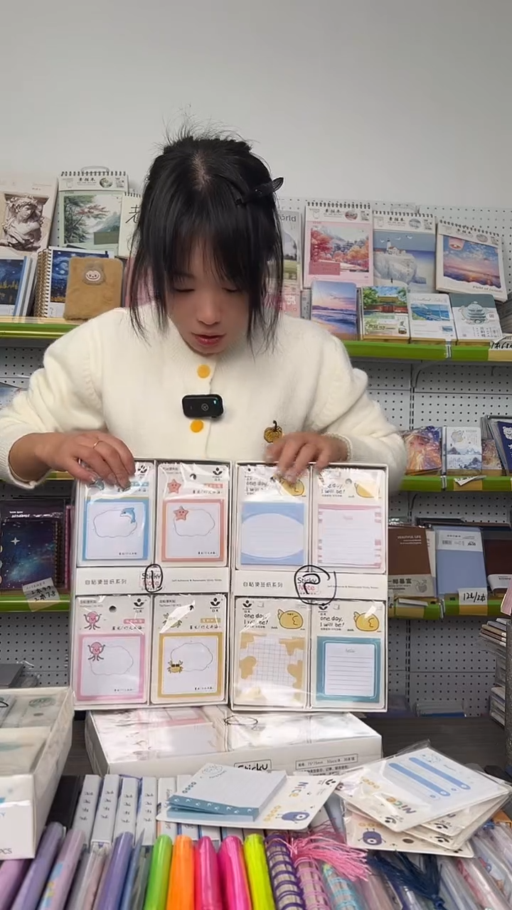 可爱便利贴  1号  二号   72本