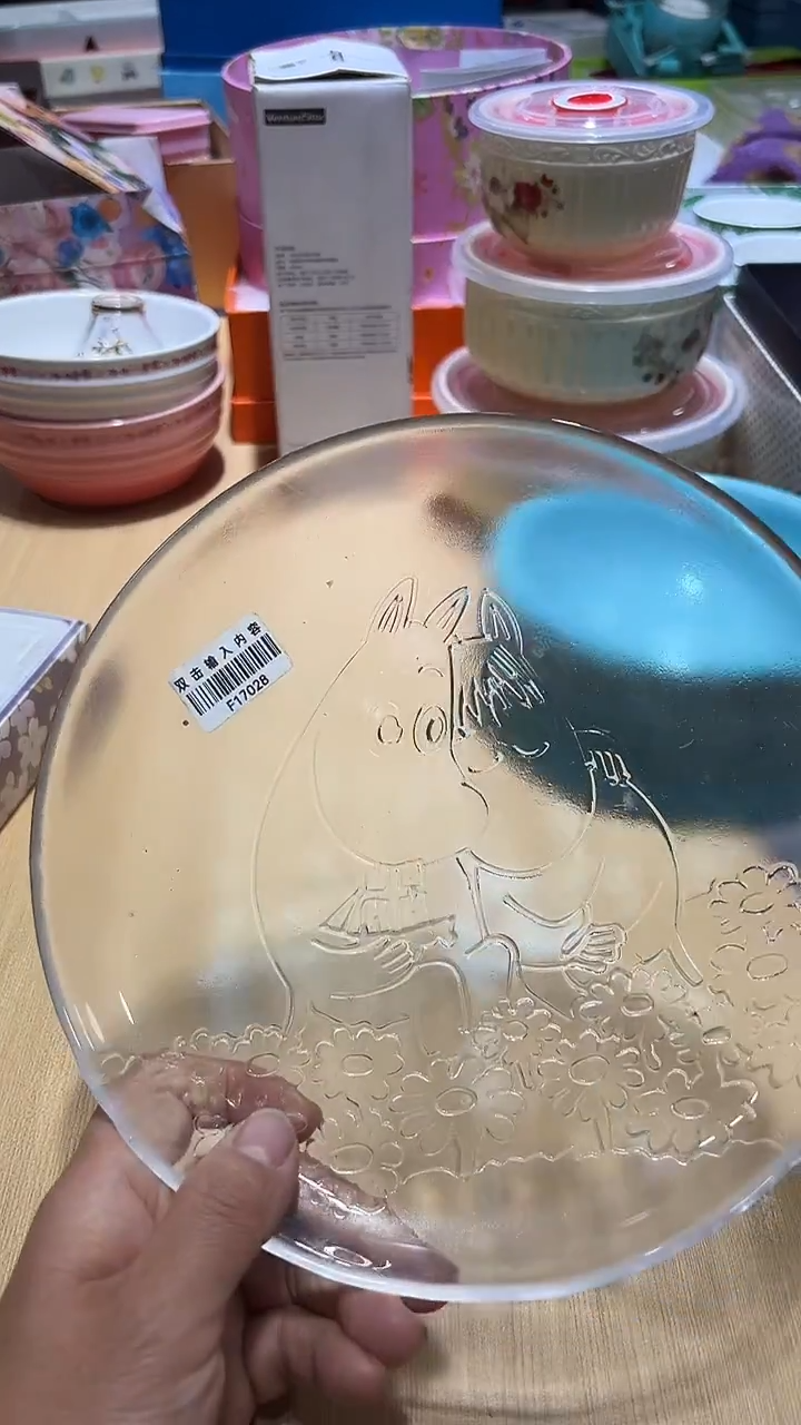 瓷片全场正品,一件不留@@1