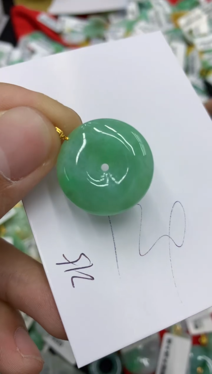 翡翠18K金镶嵌颈饰号链接1111111