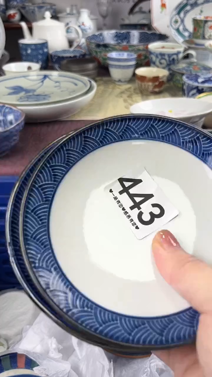 S****计        443 