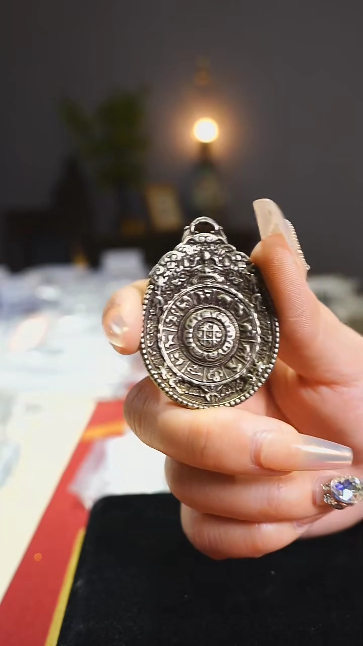 【闪购商品】铜道教护卫九宫牌4.9cm/0428