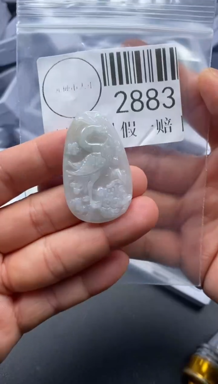 吊坠(不含链)未镶嵌翡翠2883