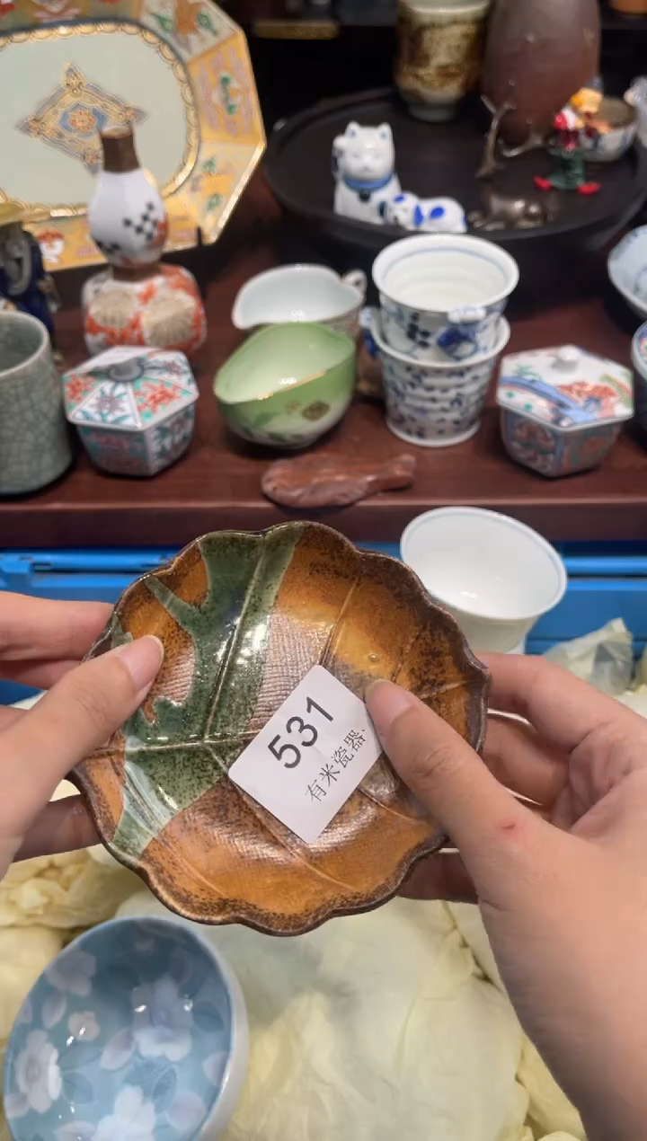 【闪购商品】碗0000000000000000