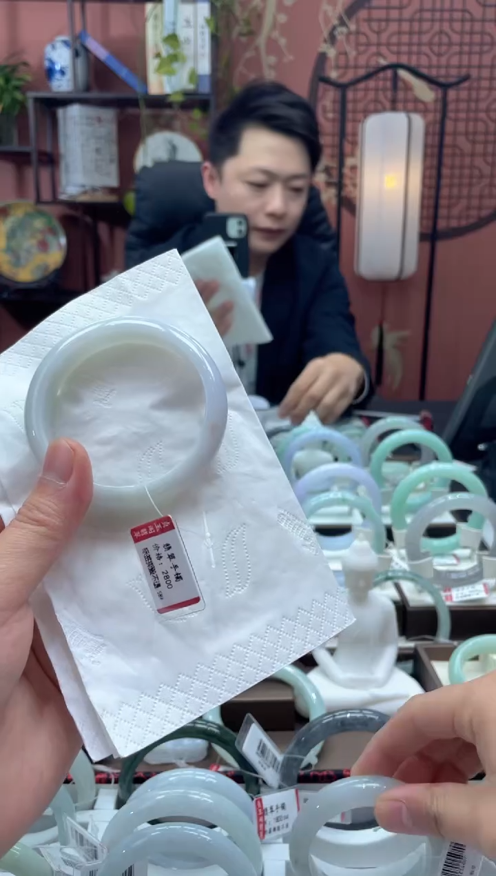 未镶嵌手镯翡翠6557*****
