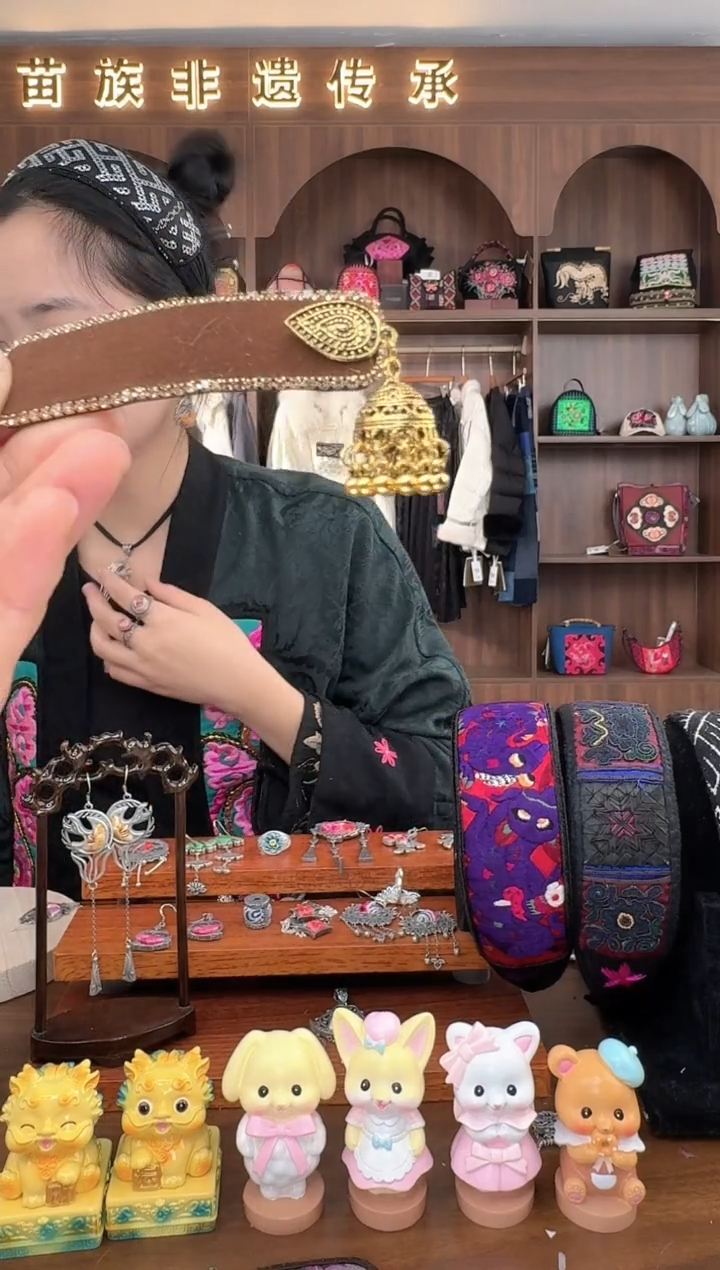 【闪购商品】织绣扶光苗绣传承122