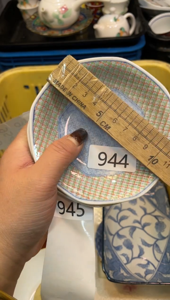 瓷器瓷器瓷器瓷器1