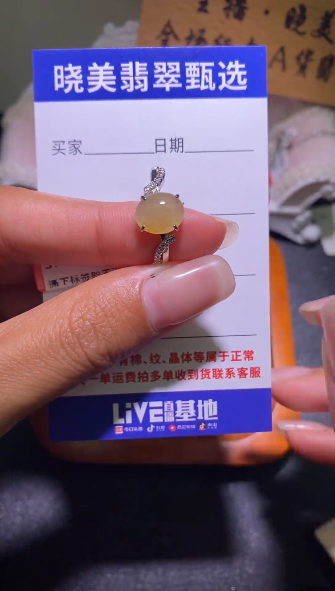 银S925镶嵌戒指翡翠021