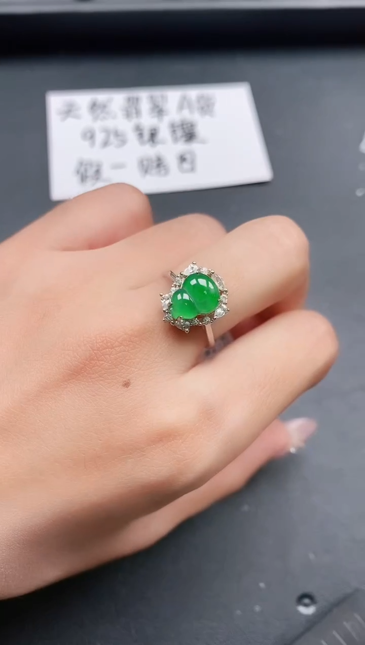 银S925镶嵌戒指翡翠11111
