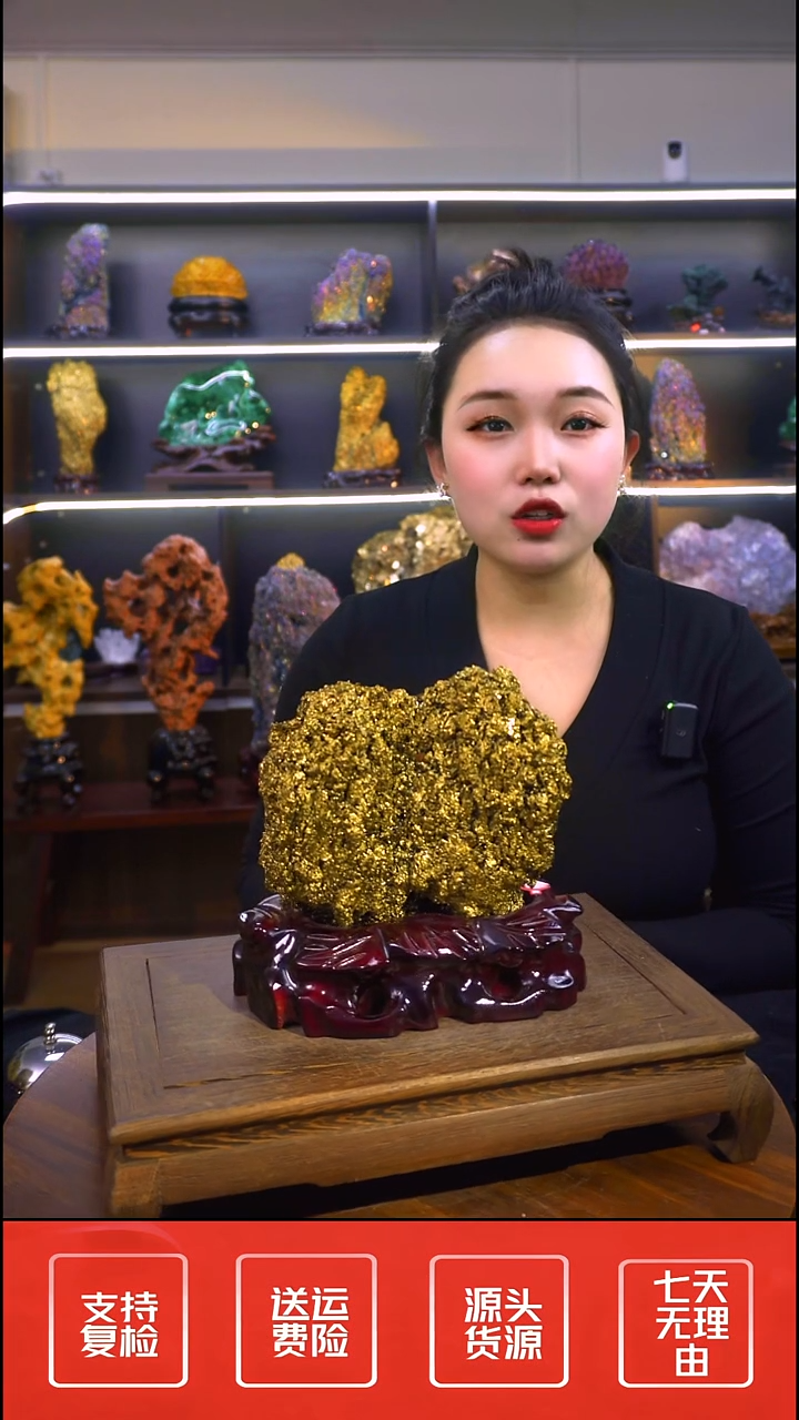 石材摆件一物一拍