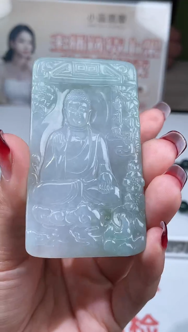 【闪购商品】定制翡翠未镶嵌不退不换CMH1件-A