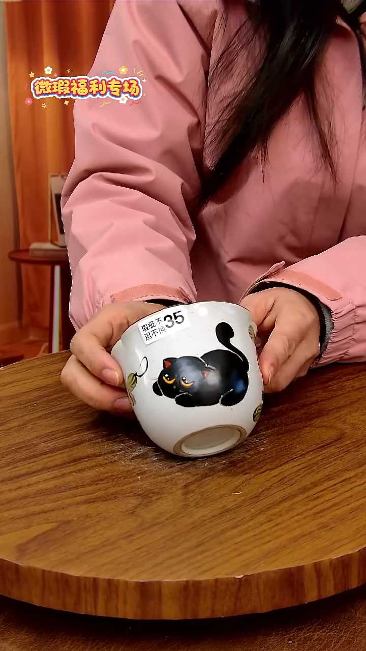 杯子陶景德镇手工手绘釉下彩陶瓷，微瑕