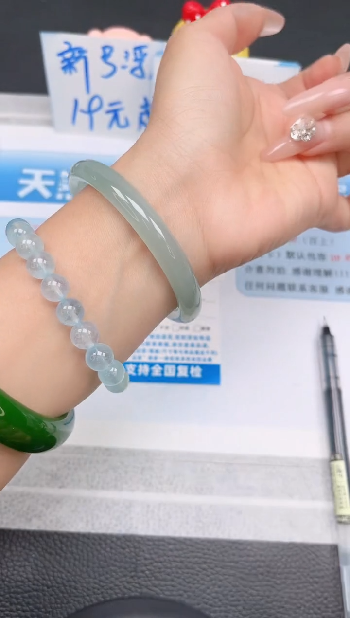 【闪购商品】石英质玉未镶嵌手镯81-61
