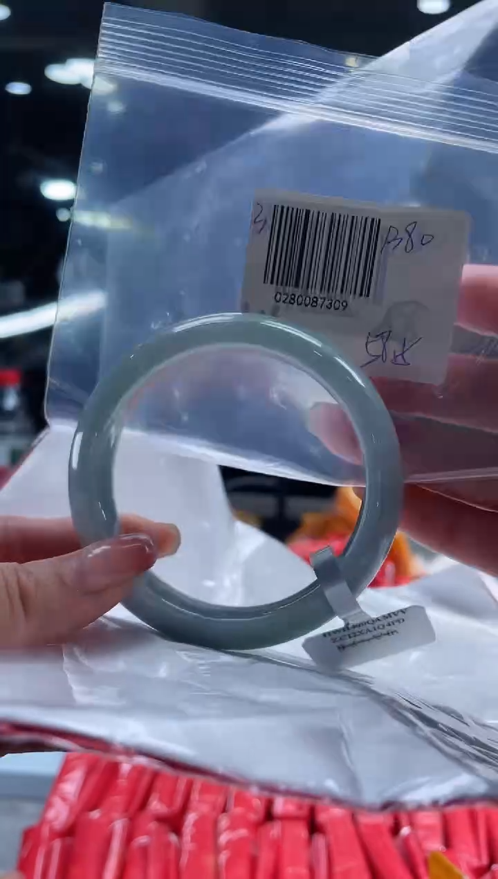 【闪购商品】翡翠手镯未镶嵌翡翠手镯