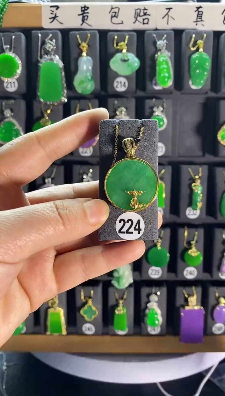 【闪购商品】翡翠耳饰银S925镶嵌224...