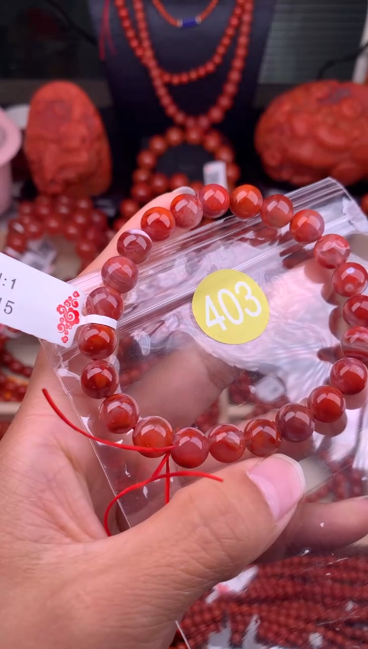 【闪购商品】南红玛瑙珠宝奇石未镶嵌403-9
