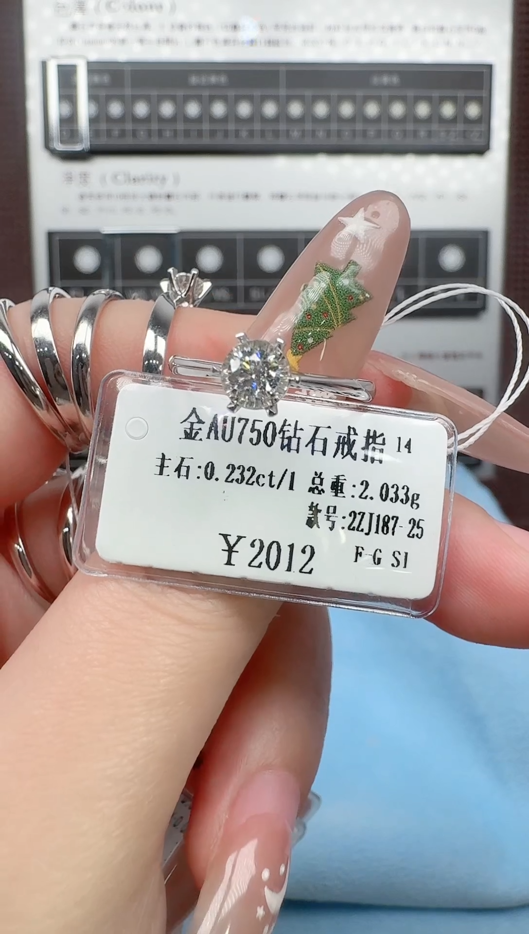 【闪购商品】钻石戒指/指环18K金镶嵌六爪