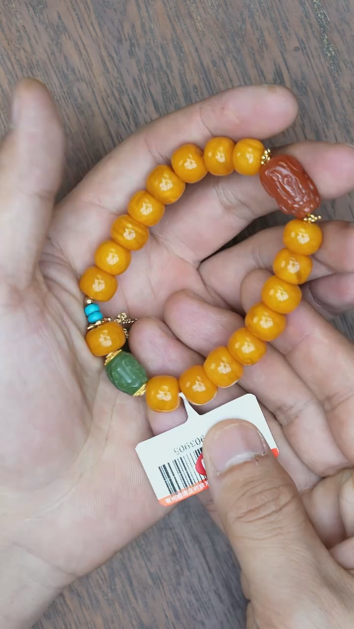 【闪购商品】琥珀裸石未镶嵌老蜡DIY老型手串