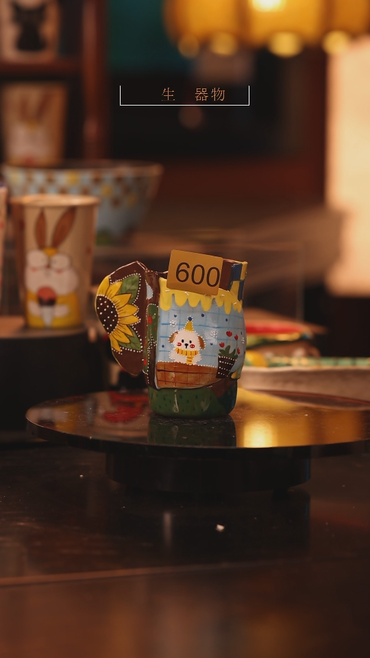 【闪购商品】景德镇可爱设计师款陶瓷