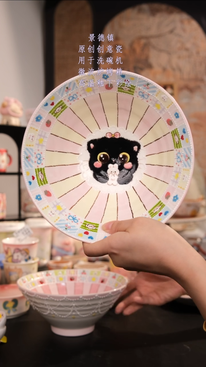 摆件景德镇手工手绘设计师款