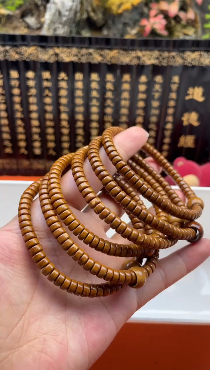 【闪购商品】紫金鼠手串14号药片