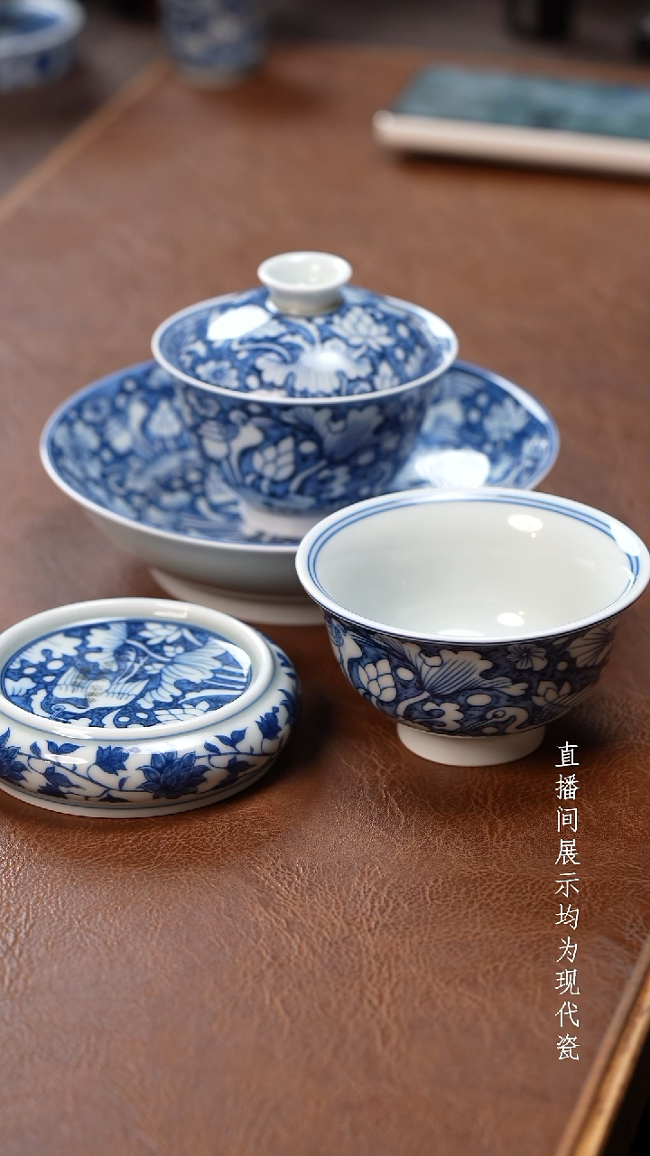 茶器茶器茶器茶器