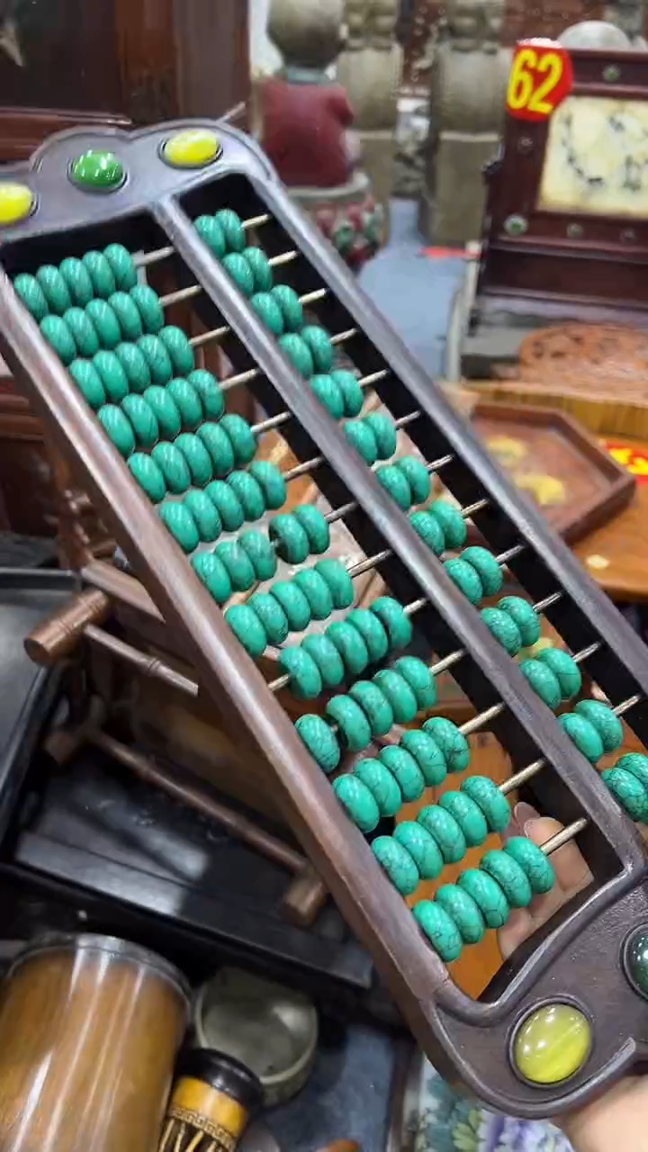 木木沐头淘算盘木雕