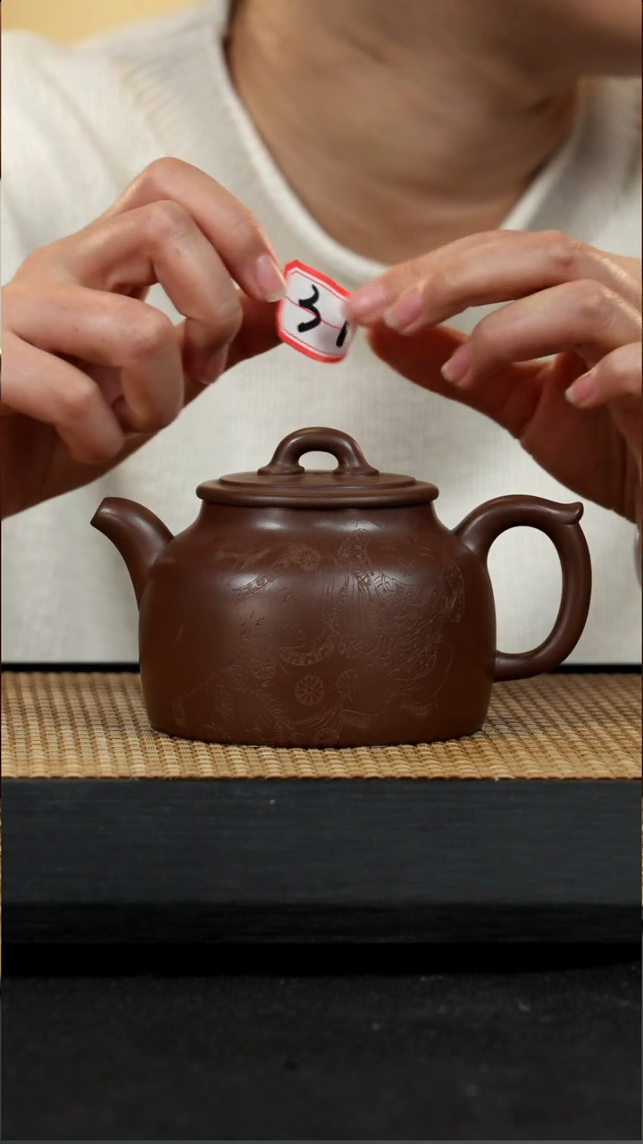 宜兴紫砂壶茶壶31