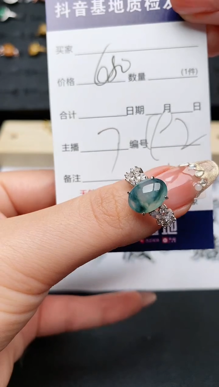 【闪购商品】翡翠戒指银S925镶嵌...........