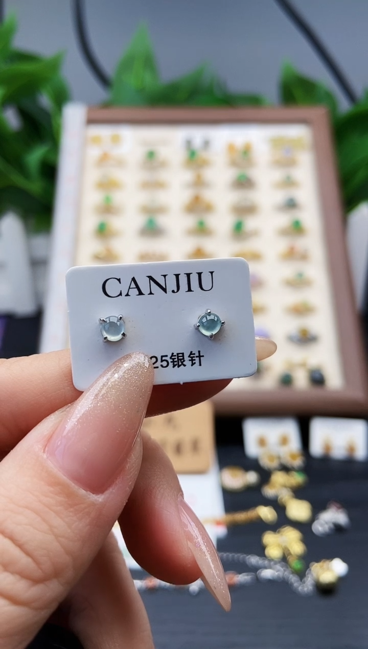 银S925镶嵌翡翠耳饰12