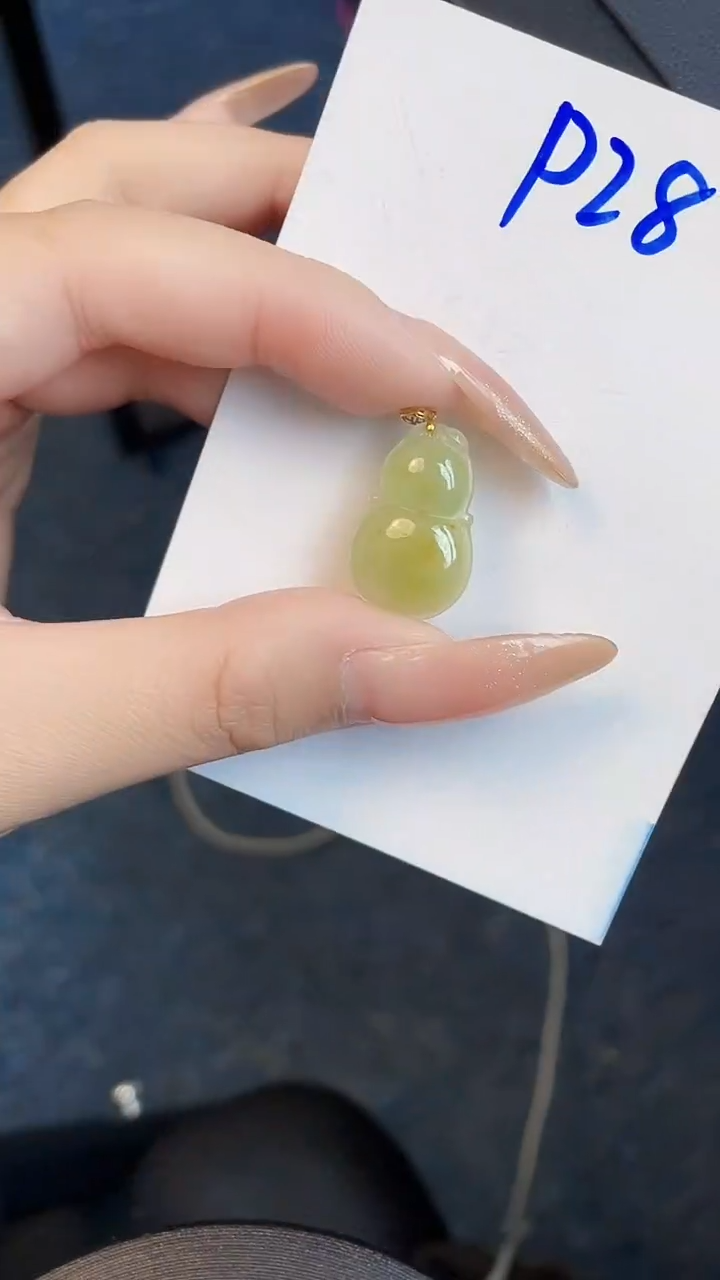 【闪购商品】翡翠颈饰18K金镶嵌00000000