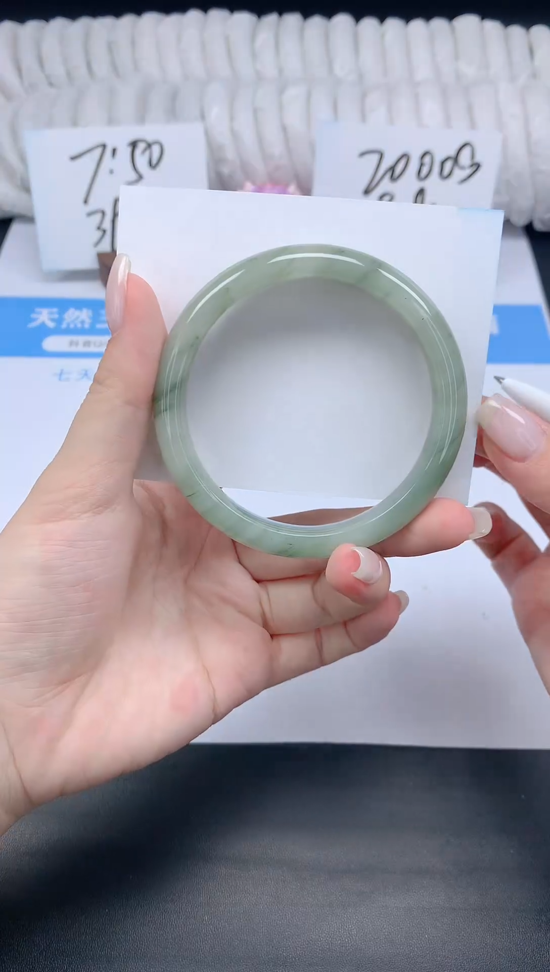 石英质玉手镯未镶嵌K111-58.8