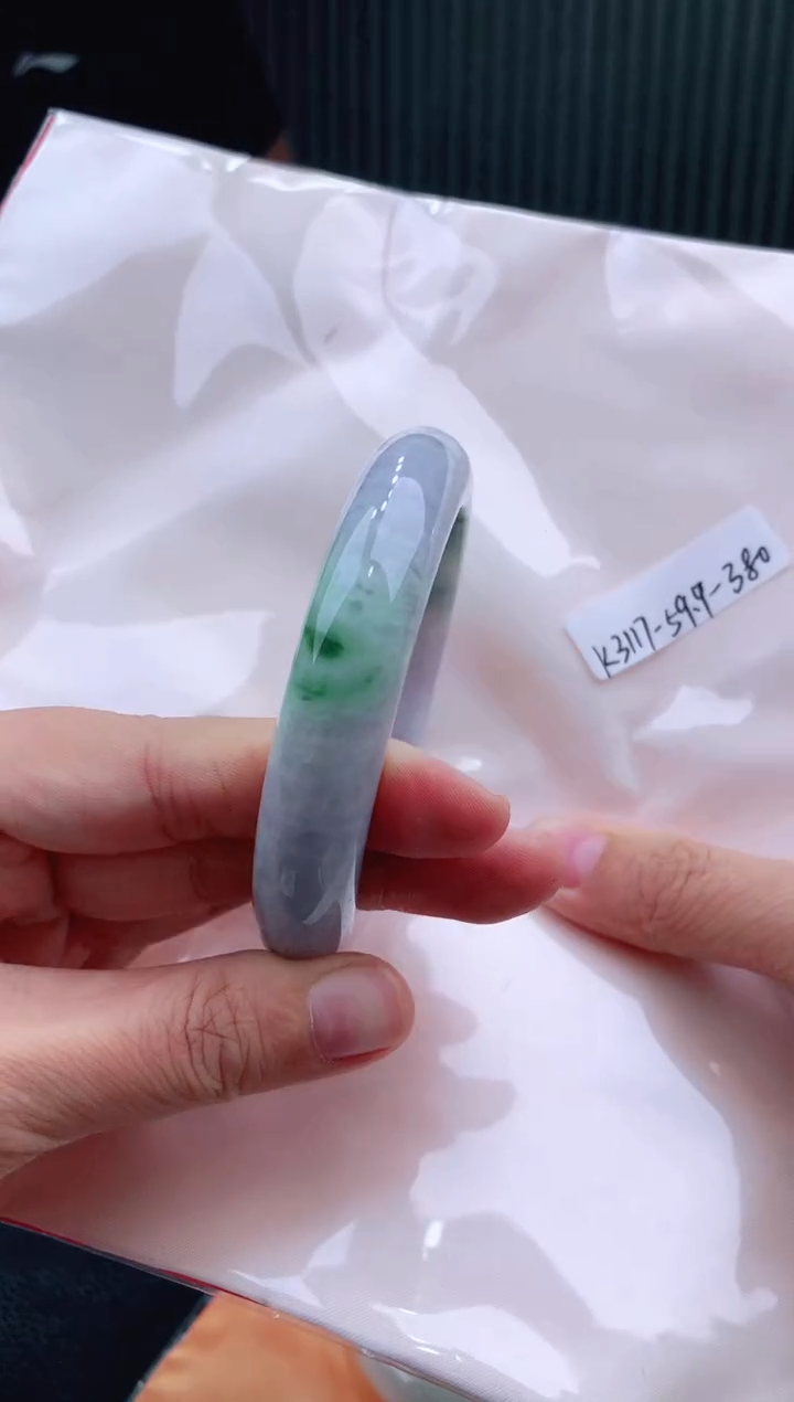 未镶嵌手镯翡翠59+