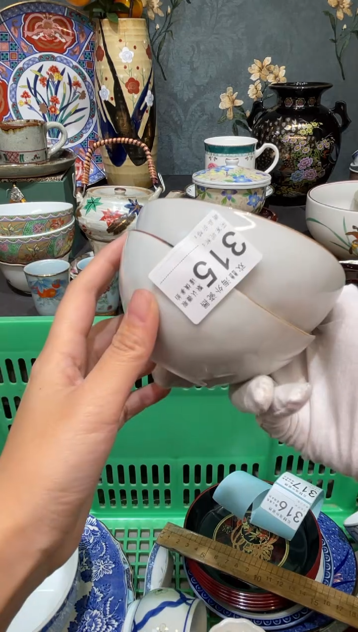 【闪购商品】欢囍瓷器5批 默认微瑕315 2件