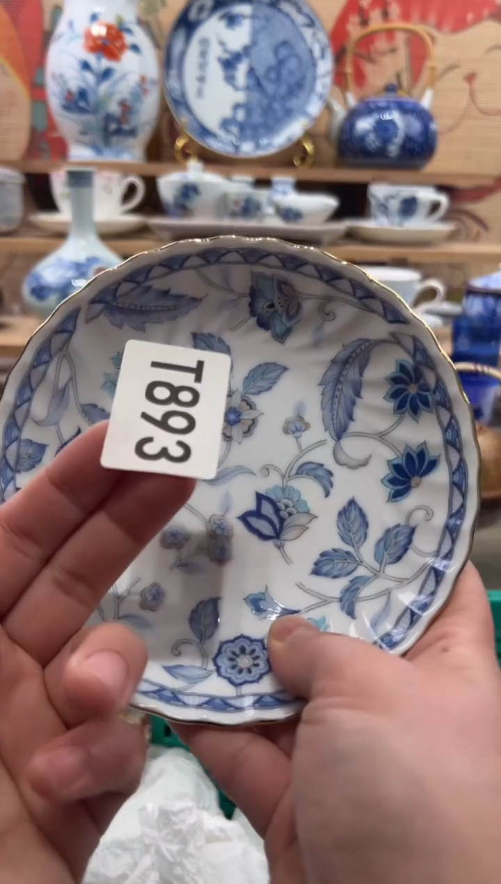 瓷片十*瓷片------T893