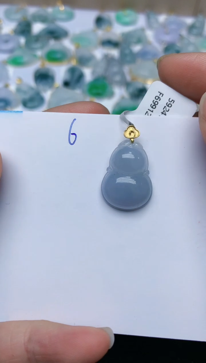 【闪购商品】翡翠颈饰18K金镶嵌天然翡翠A货    6