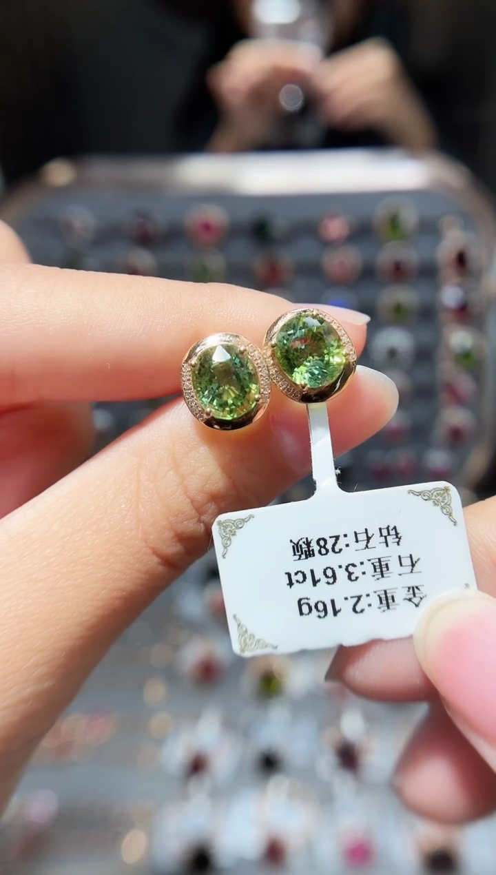 18K金镶嵌耳饰碧玺3.61配钻